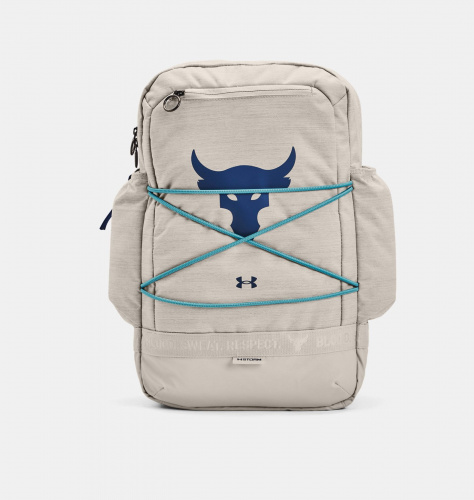 Bags - Under Armour Project Rock Brahma Backpack | Fitness 